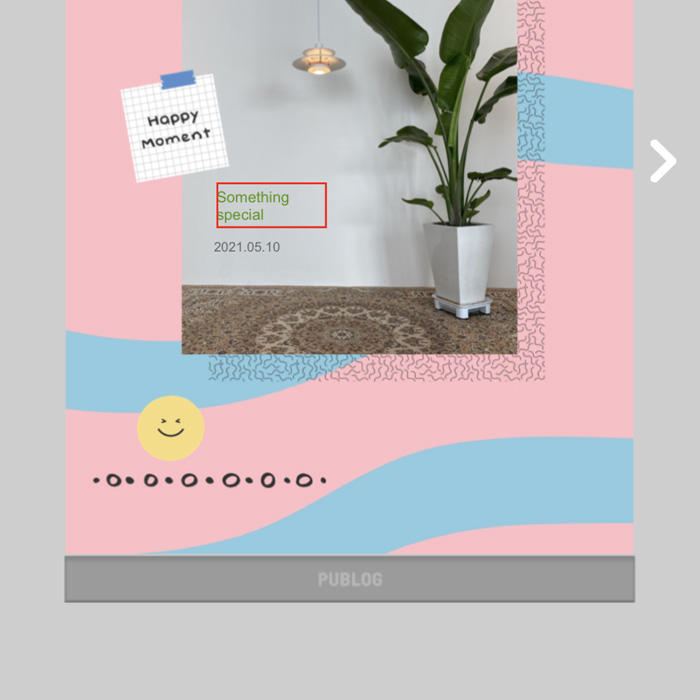글쓰기